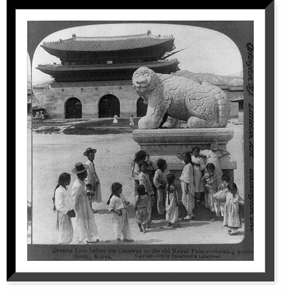 Historic Framed Print, Granite lion before the gateway to the old Royal Palace - looking north - Seoul, Korea - 2, 17-7/8" x 21-7/8"