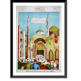 thumbnail image 1 of Historic Framed Print, [Group of people entering] Mosque of Medina, 17-7/8" x 21-7/8", 1 of 9
