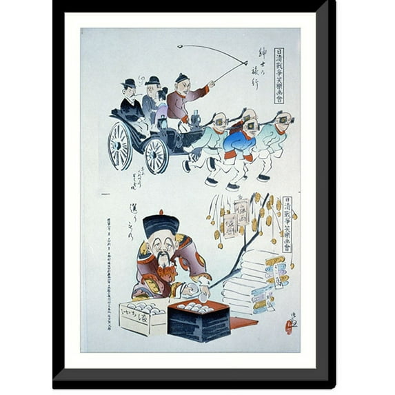 Historic Framed Print, [Humorous pictures showing the Chinese mode of transportation (four men harnessed to a carriage by their long pigtails) and a scene depicting the silk indust, 17-7/8" x 21-7/8"