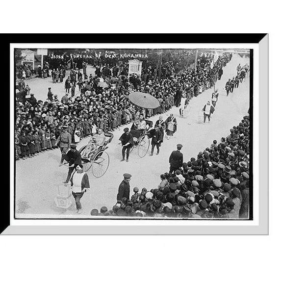 Historic Framed Print, Jap. . Funeral of Gen. Kawamura, 17-7/8" x 21-7/8"