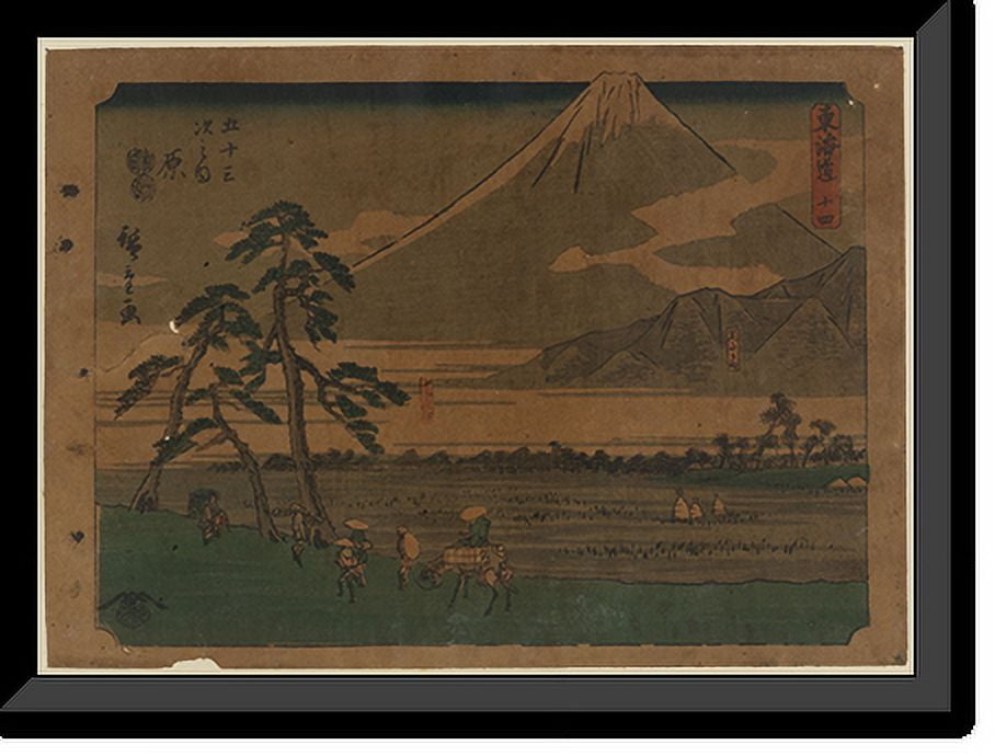 Historic Framed Print, [Japanese Ukiyo-e print] - 745, 17-7/8