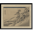thumbnail image 1 of Historic Framed Print, [Japanese Ukiyo-e print] - 754, 17-7/8" x 21-7/8", 1 of 9