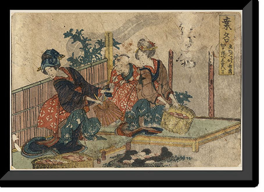 Historic Framed Print, [Japanese Ukiyo-e print] - 893, 17-7/8