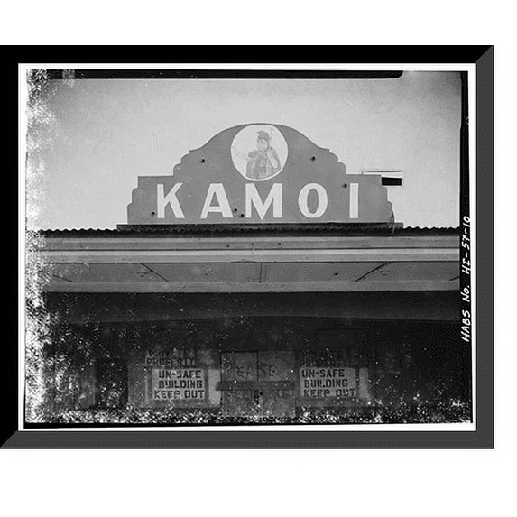 Historic Framed Print, Kamoi Theater, Ala Malama Avenue & Kamoi Street, Kaunakakai, Maui County, HI - 10, 17-7/8" x 21-7/8"