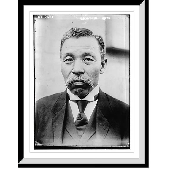 Historic Framed Print, Masayoshi Kayto, 17-7/8" x 21-7/8"