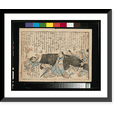thumbnail image 1 of Historic Framed Print, [Portly man walking with arms outstretched], 17-7/8" x 21-7/8", 1 of 9