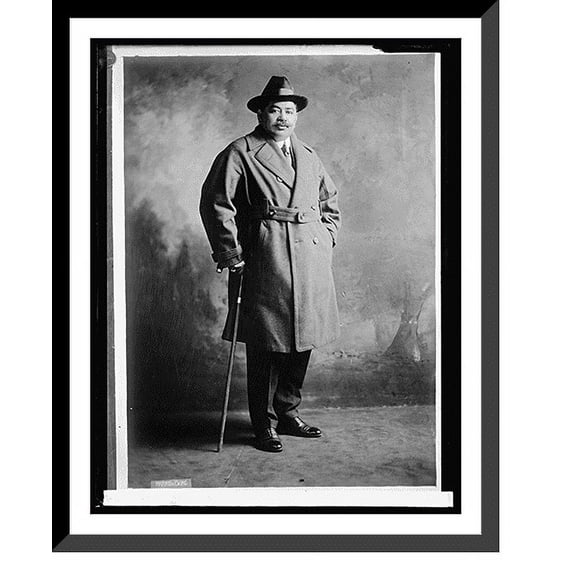 Historic Framed Print, Prince J. Kalanianole, Hawaii, 17-7/8" x 21-7/8"