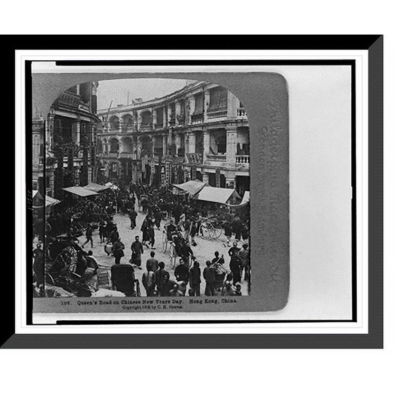 Historic Framed Print, Queen's Road on Chinese New Years Day, Hong Kong, China, 17-7/8" x 21-7/8"