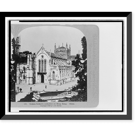 Historic Framed Print, Roman Catholic cathedral at Hong Kong, China, 17-7/8" x 21-7/8"