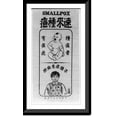 thumbnail image 1 of Historic Framed Print, Smallpox Poster, 17-7/8" x 21-7/8", 1 of 9