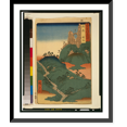 thumbnail image 1 of Historic Framed Print, Tanba kanesaka, 17-7/8" x 21-7/8", 1 of 9
