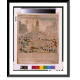 thumbnail image 1 of Historic Framed Print, The bloody massacre perpetrated in King Street Boston on March 5th 1770 by a party of the 29th Regt. - 4, 17-7/8" x 21-7/8", 1 of 9
