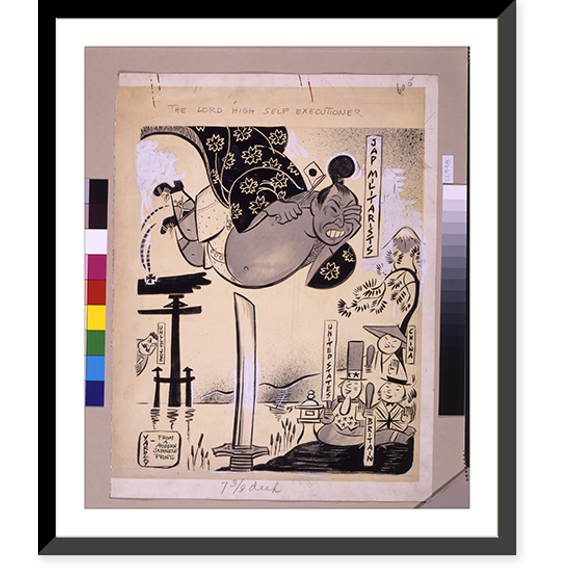 Historic Framed Print, The lord high self executioner, 17-7/8" x 21-7/8"