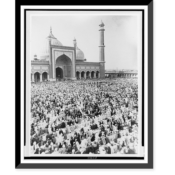 Historic Framed Print, True believers" pray to "Allah"", 17-7/8" x 21-7/8"