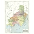 thumbnail image 1 of Historic Map - Almeria Province Spain - Pompido 1913 - 23 x 29.95 - Vintage Wall Art, 1 of 5