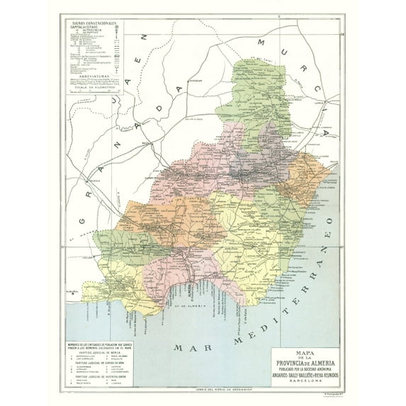 Historic Map - Almeria Province Spain - Pompido 1913 - 23 x 29.95 - Vintage Wall Art