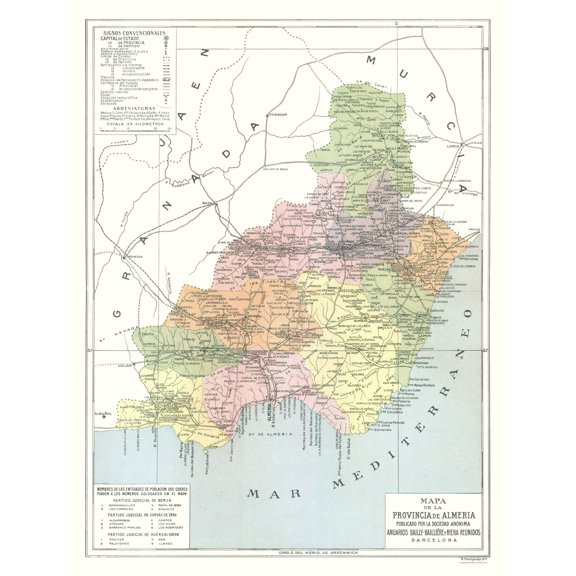Historic Map - Almeria Province Spain - Pompido 1913 - Vintage Wall Art
