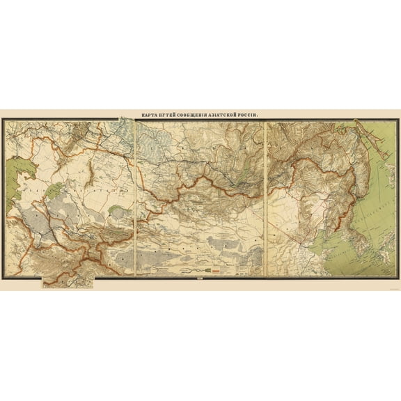 Historic Map - Asia - Soobshcheniia 1901 - 23 x 50 - Vintage Wall Art