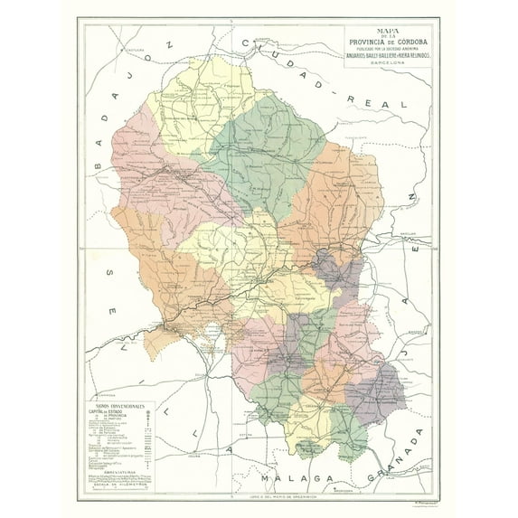 Historic Map - Cordova Province Spain - Pompido 1913 - Vintage Wall Art