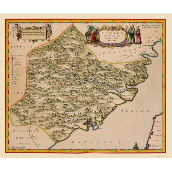 Historic Map - Fujian Province China - Blaeu 1655 - Vintage Wall Art