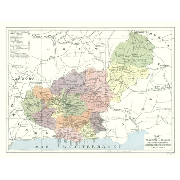 Historic Map - Granada Province Spain - Pompido 1913 - 30.30 x 23 - Vintage Wall Art