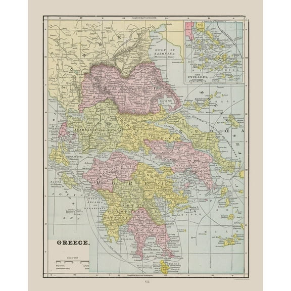 Historic Map - Greece - Cram 1892 - 23 x 28.47 - Vintage Wall Art