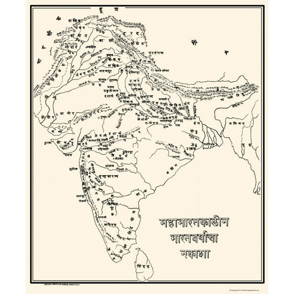 Historic Map - India - Deccan 1900 - Vintage Wall Art