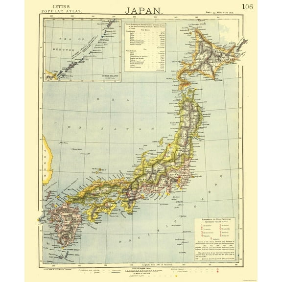 Historic Map - Japan - Letts 1883 - 23 x 27.85 - Vintage Wall Art