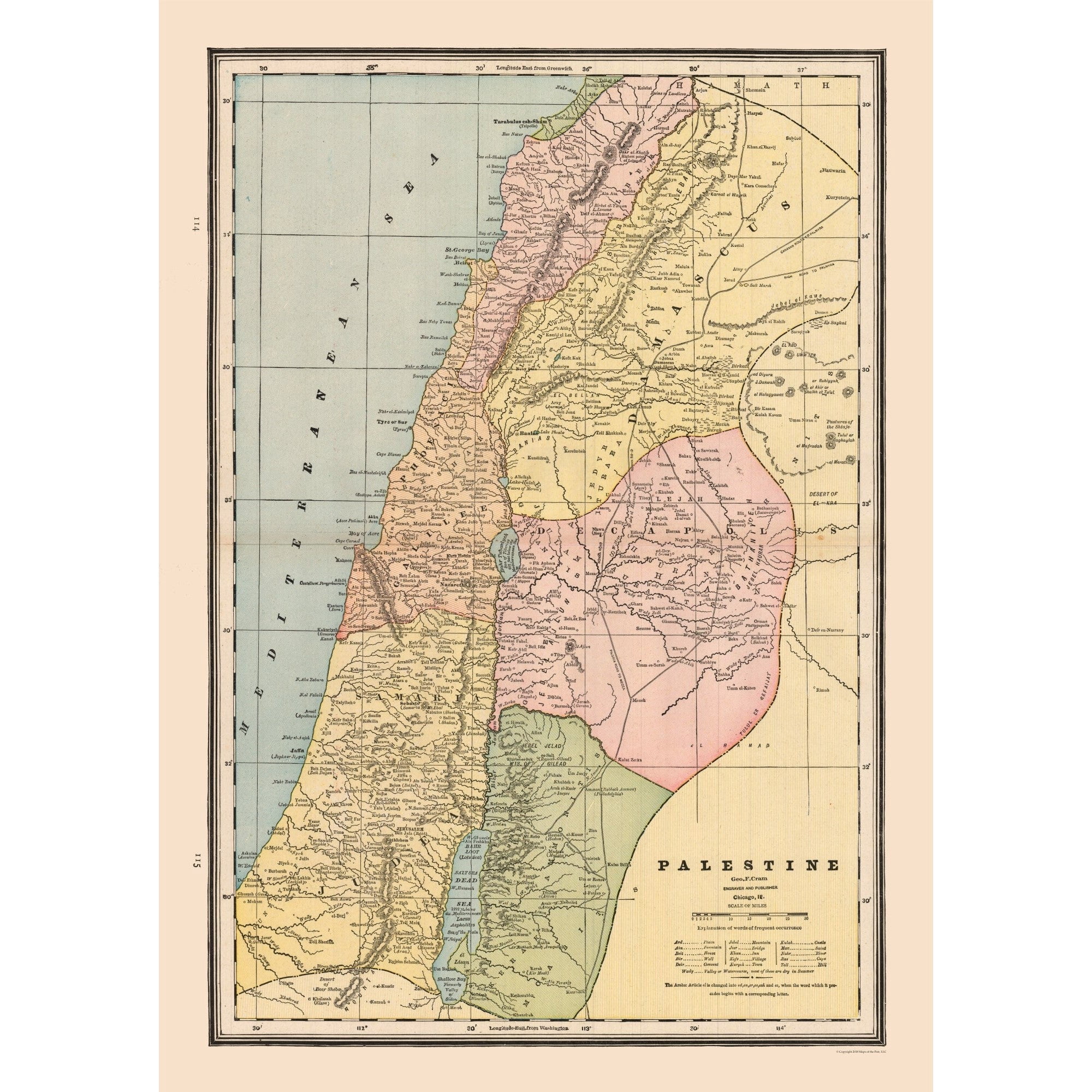 Palsteni Map Historic Map - Palestine Israel - Cram 1888 - Vintage Wall Art ...