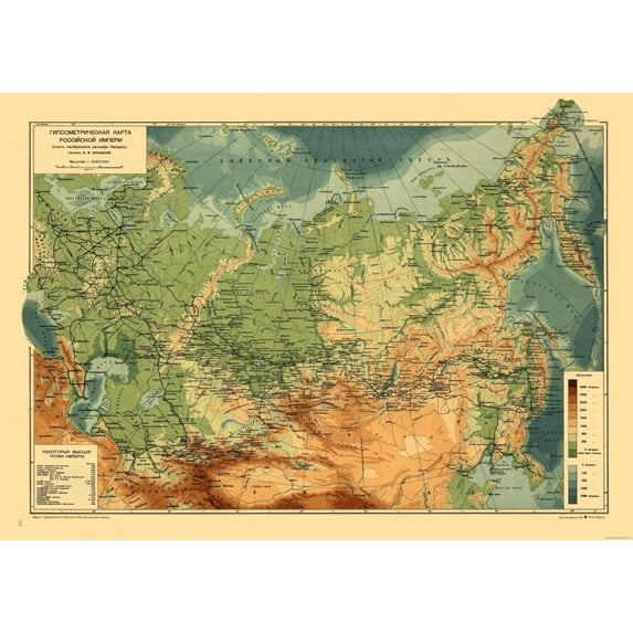 Historic Map - Russia Topography - Shokalskiy - 32.53 x 23 - Vintage Wall Art