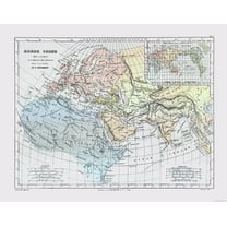 Historic Map - World Second Century AD - Cortambert 1880 - 29.34 x 23 - Vintage Wall Art