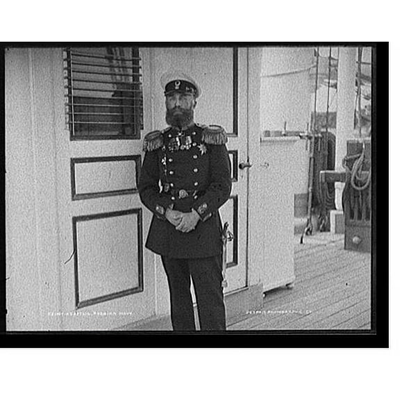 Historic Print, A Captain, Russian navy, 18" x 24"