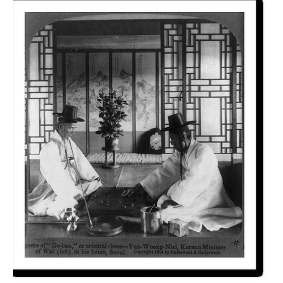 Historic Print, A game of Go-ban, or oriental chess - Yun-Woong-Niel, Korean Minister of War (left) in his home, Seoul, 18" x 24"