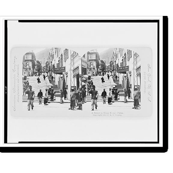 Historic Print, A street in Hong Kong, China, 16" x 20"