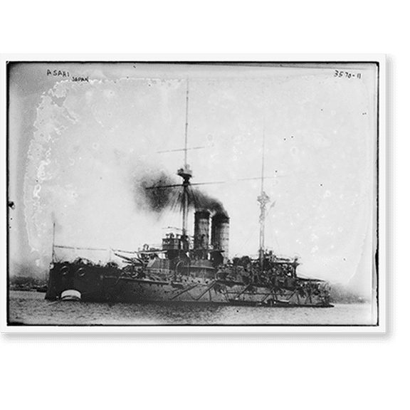 Historic Print, ASAHI . Japan ship, 18" x 24"