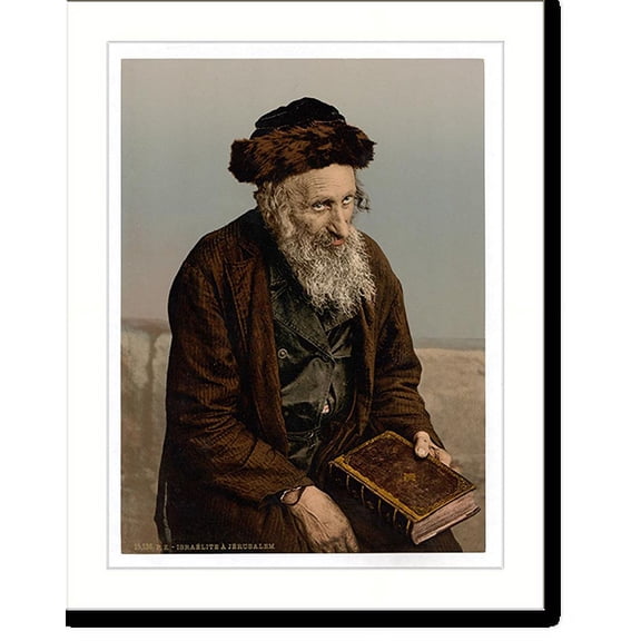 Historic Print, An Israelite Jerusalem Holy Land, 18" x 24"