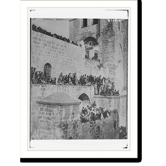 Historic Print, Arabes . Damascus, 18" x 24"