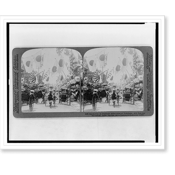 Historic Print, Benten-dori an important native street of Yokohama with feast-day decorations Japan, 16" x 20"