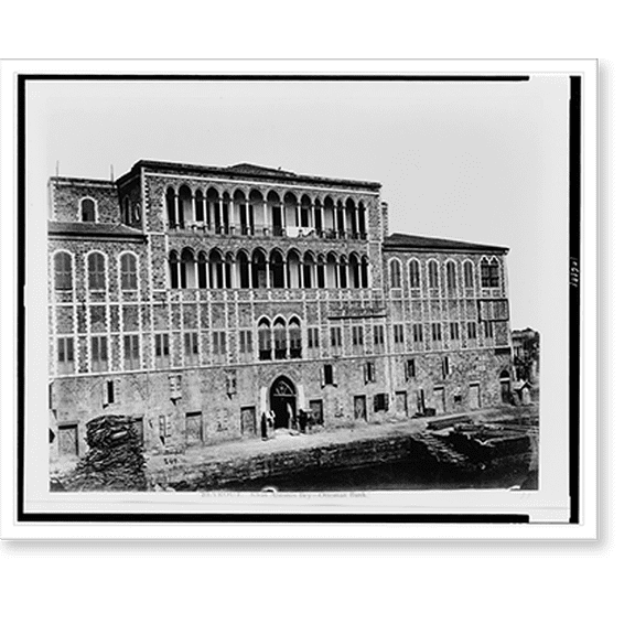 Historic Print, Beyrout. Khan Antonin Bey. Ottoman Bank.Bonfils., 18" x 24"