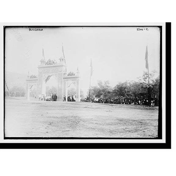 Historic Print, Bulgaria, 18" x 24"