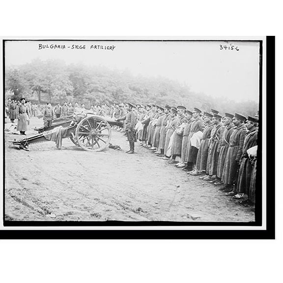 Historic Print, Bulgaria . Siege Artillery, 18" x 24"