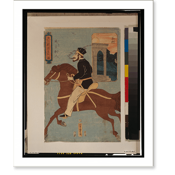 Historic Print, Bushū Yokohama meisho zu - Igirisujin - 2, 18" x 24"