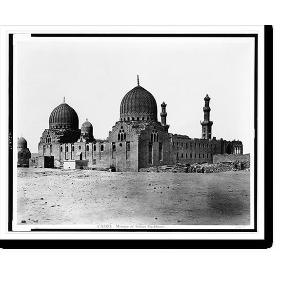 Historic Print, Cairo. Mosque of Sultan Darkhour, 16" x 20"
