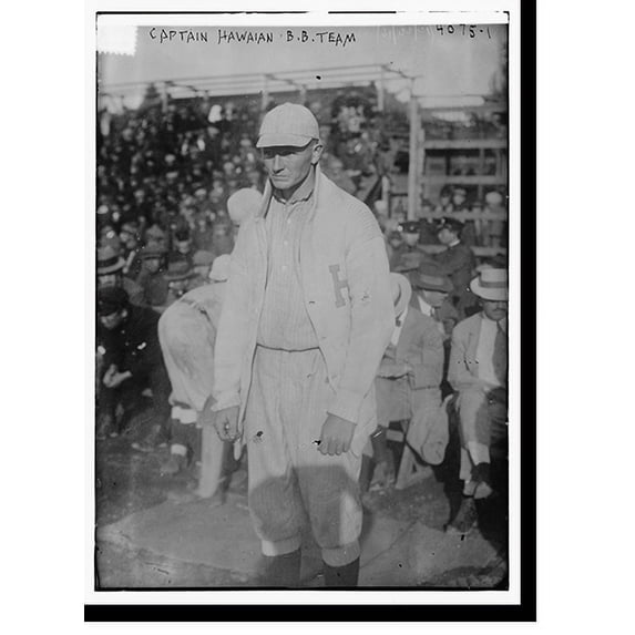 Historic Print, Capt. Johnson Hawaiian BB team, 16" x 20"