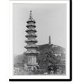 Historic Print, [China Peking Jade fountain park], 16" x 20
