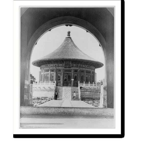Historic Print, [China - Peking: Temple of Heaven (viewed thru arched door)], 18" x 24"