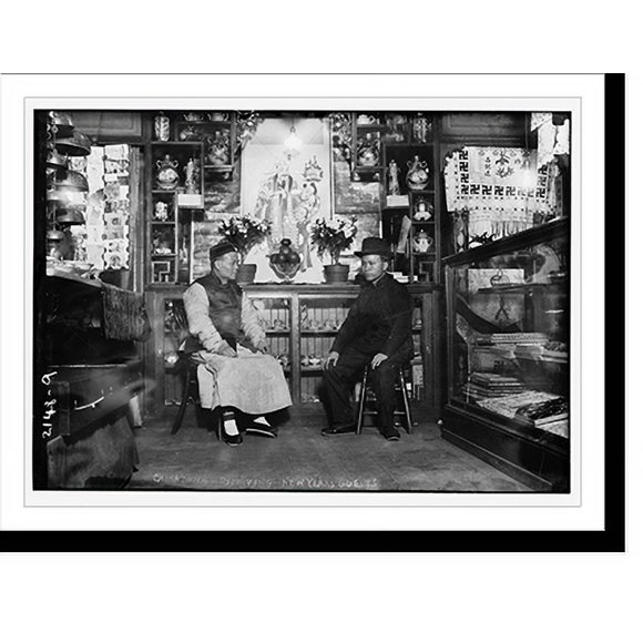 Historic Print, China town receiving New Year's guests, 16" x 20"