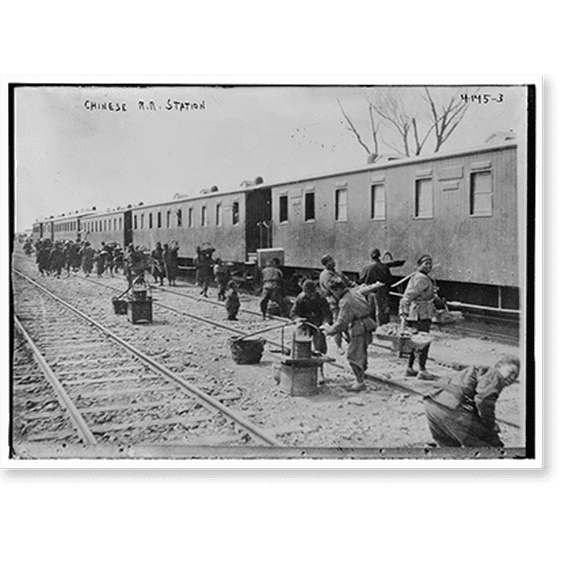Historic Print, Chinese R.R. Station, 16" x 20"