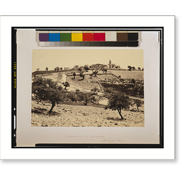 Historic Print, Church of the Ascension, Mount of Olives.Frith., 16" x