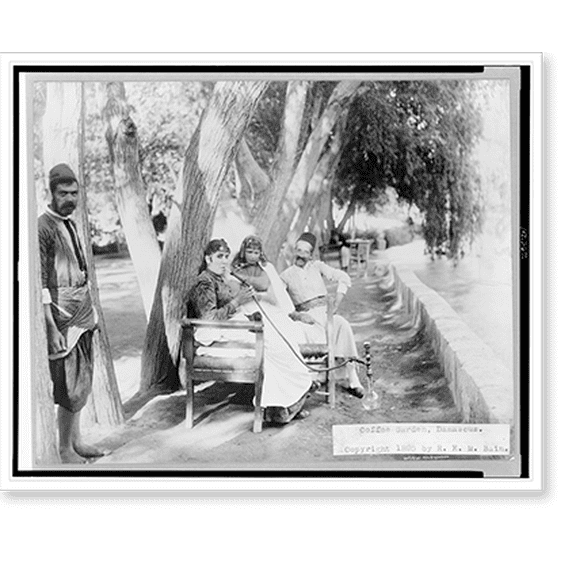 Historic Print, Coffee garden, Damascus, 16" x 20"